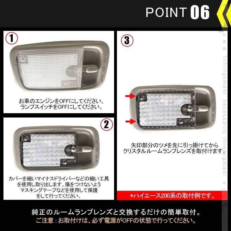 Vulcans 3点で1000円OFFクーポンあり】トヨタ アルファード 30系