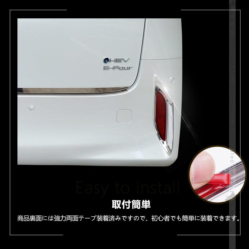 Vulcans 3点で1000円OFFクーポンあり】トヨタ アルファード40系 リア