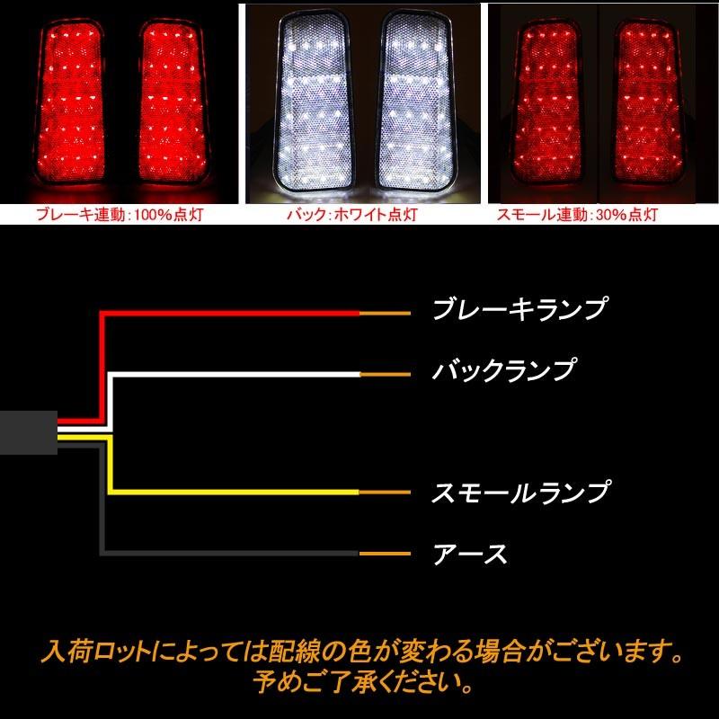 Vulcans 「セール価格」アルファード30系 ヴェルファイア30系