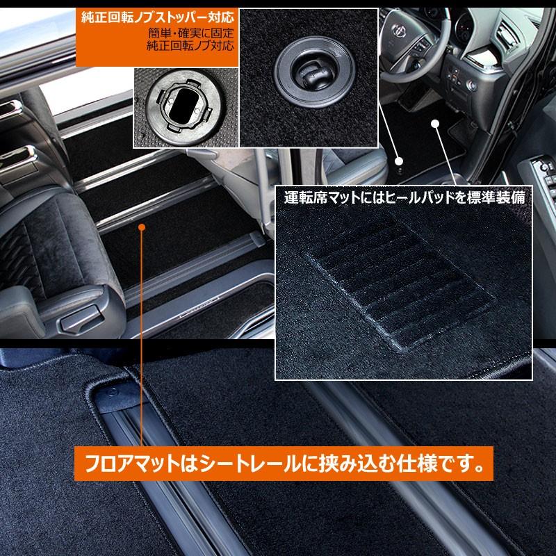 Vulcans 「セール価格」ヴェルファイア30系 アルファード30系 7人乗り
