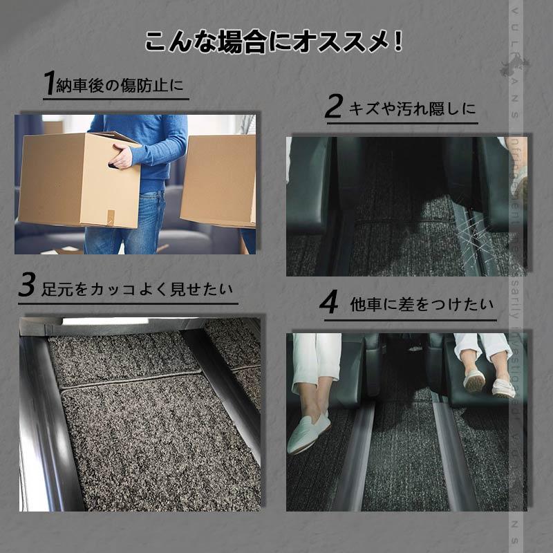 Vulcans 2点まとめ買いで10%OFF】アルヴェル40系 日産 セレナ Vulcans 2点まとめ買いで10%OFF】アルヴェル40系 日産 セレナ