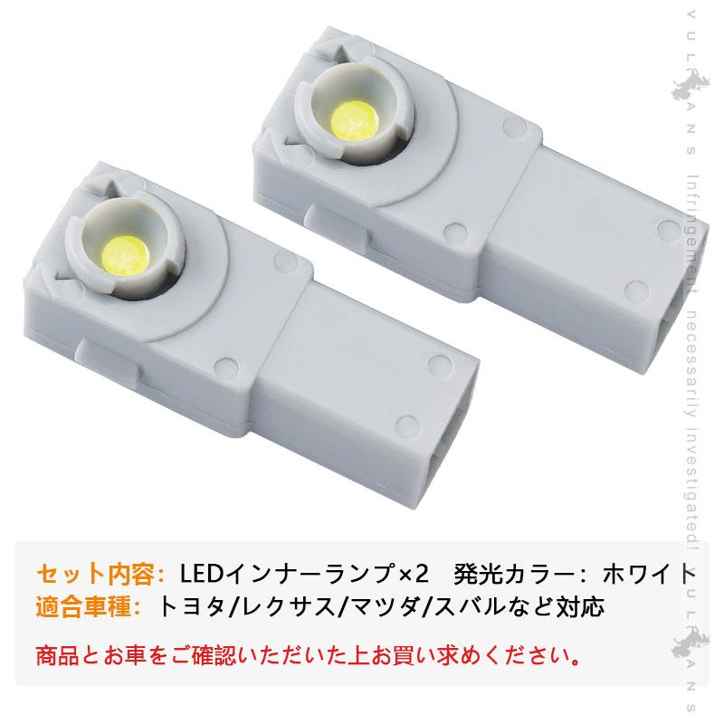 magma ICE Venus ランプ magma ICE Venus ランプ magma ICE