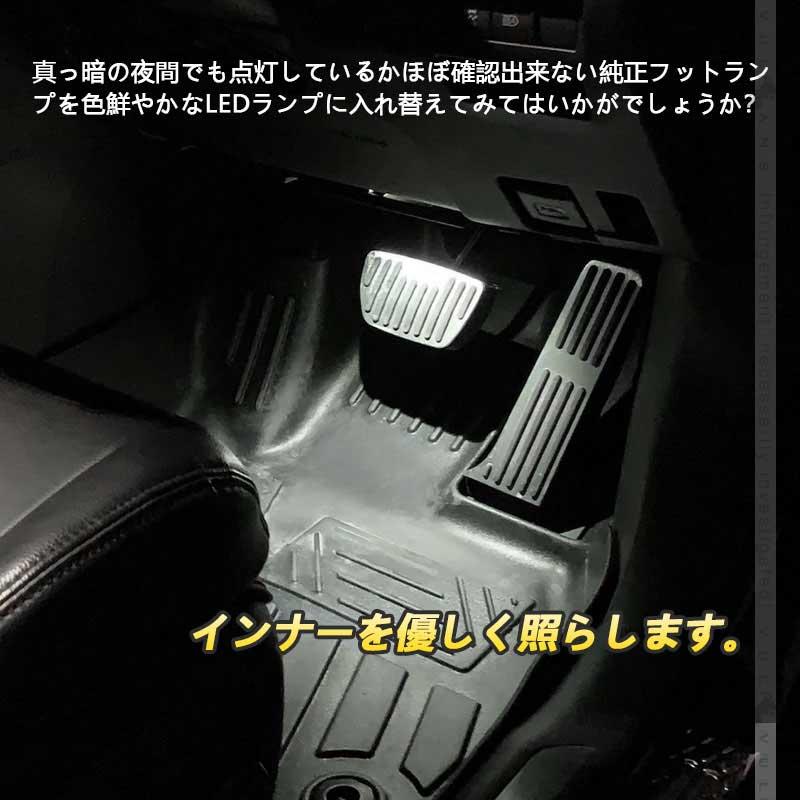 magma ICE Venus ランプ Venus 硬い magma ランプ ICE