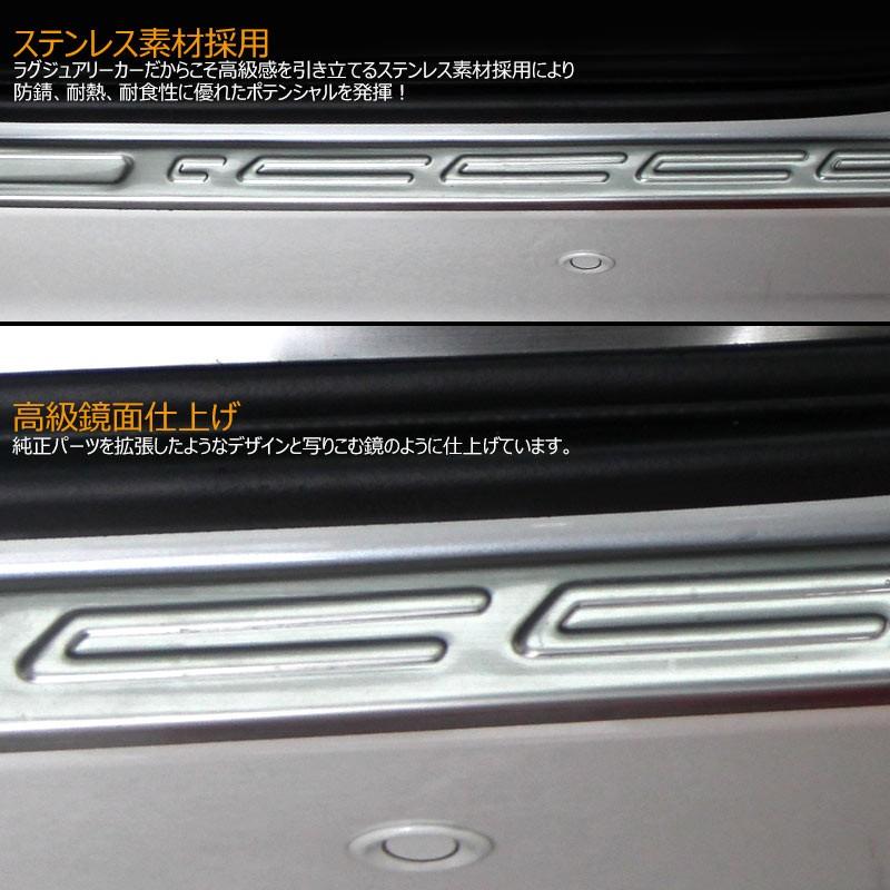 Vulcans 「セール価格」アルファード30系 前期 後期 EL/G/GF/X リア