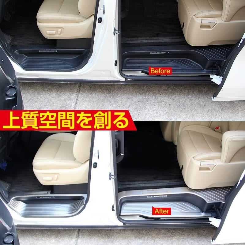 Vulcans 「セール価格」アルファード 30系 フロント/リア