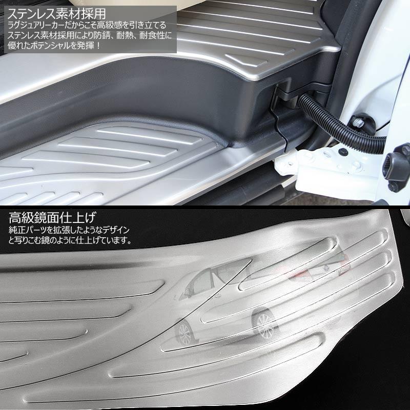 Vulcans 「セール価格」アルファード 30系 フロント/リア