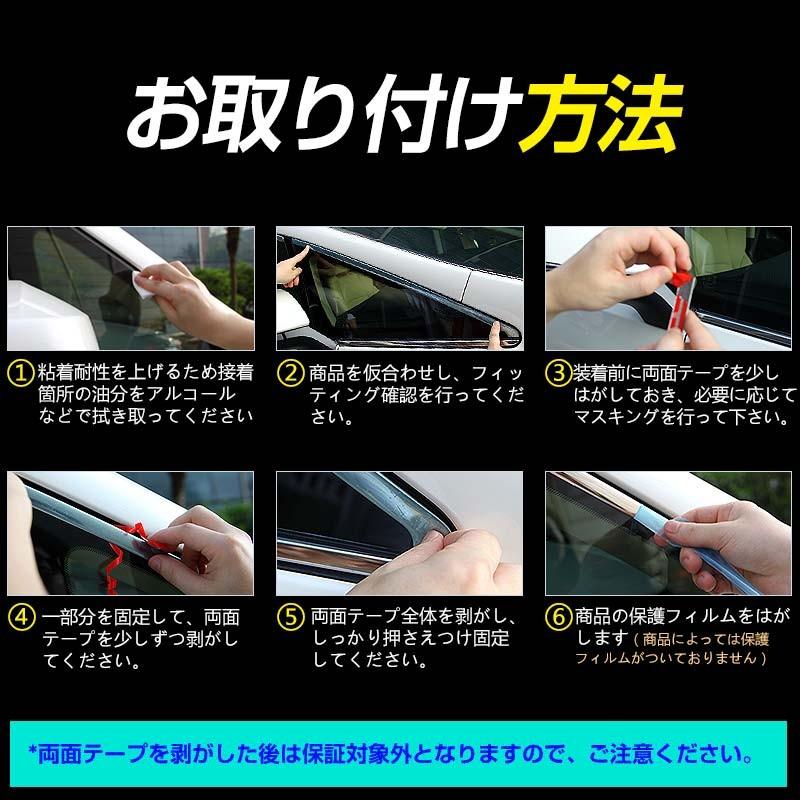 Vulcans 「セール価格」アルファード 30系 フロント/リア