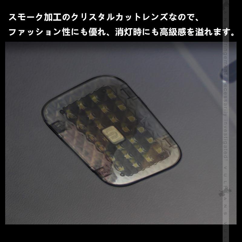 Vulcans 2点まとめ買いで10%OFF】ヴェルファイア 30系 Vulcans 2点まとめ買いで10%OFF】ヴェルファイア 30系