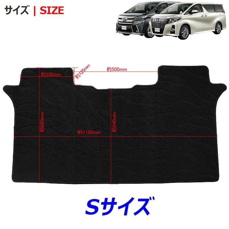 Vulcans 3点で1000円OFFクーポンあり】ヴェルファイア 30系