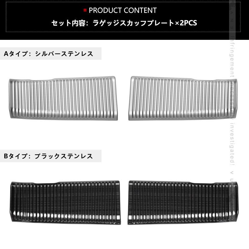 Vulcans 「セール価格」プリウス 60系 MXWH60/ZVW60 ラゲッジ