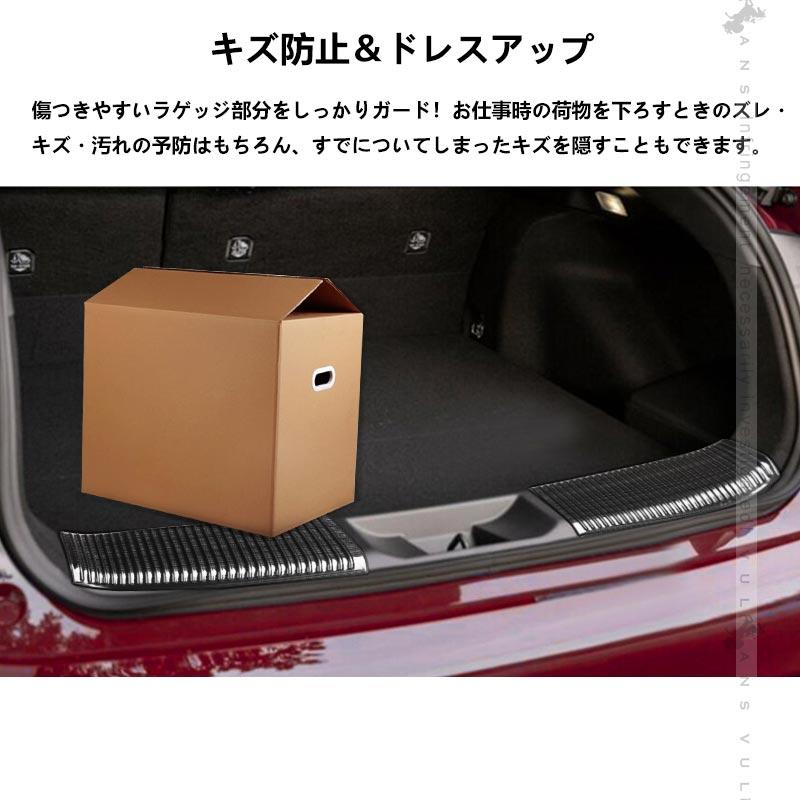 Vulcans 「セール価格」プリウス 60系 MXWH60/ZVW60 ラゲッジ