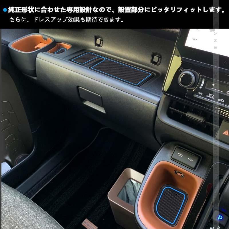 Vulcans シエンタ MXPC10G MXPL10G MXPL15G ドアポケットマット 4色