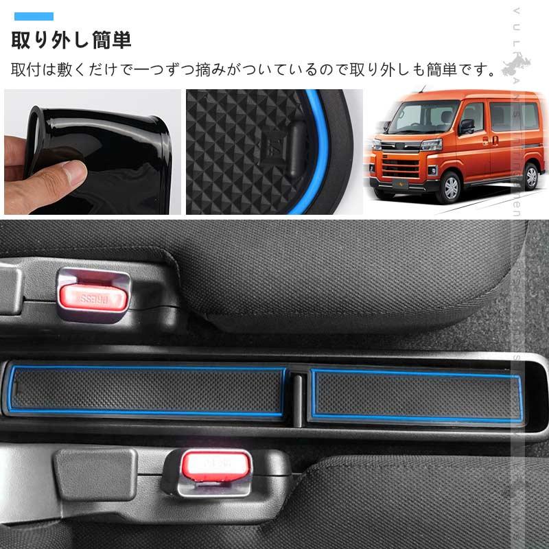 Vulcans 3点で1000円OFFクーポンあり】アトレー S700V/S710V