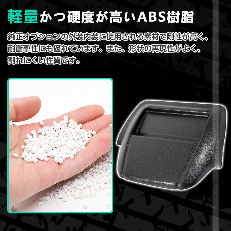 Vulcans 3点で1000円OFFクーポンあり】プリウス 30系 前期後期 ナビ