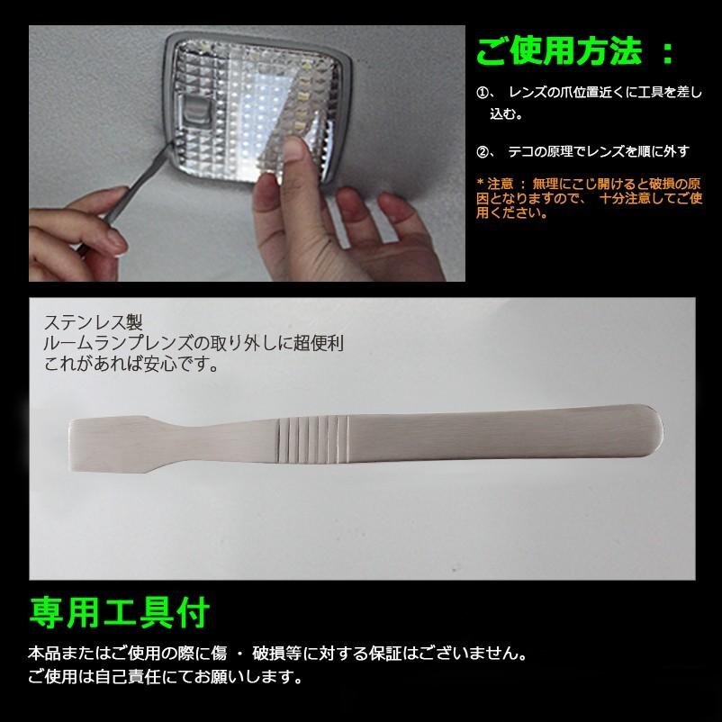 Vulcans 「セール価格」プリウス 30系(PHV不可) ZVW30 サンルーフなし