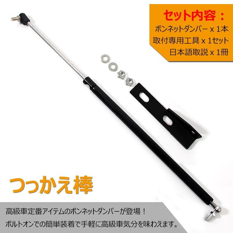 Vulcans 「セール価格」プリウス 30 30系 前期/後期 専用設計