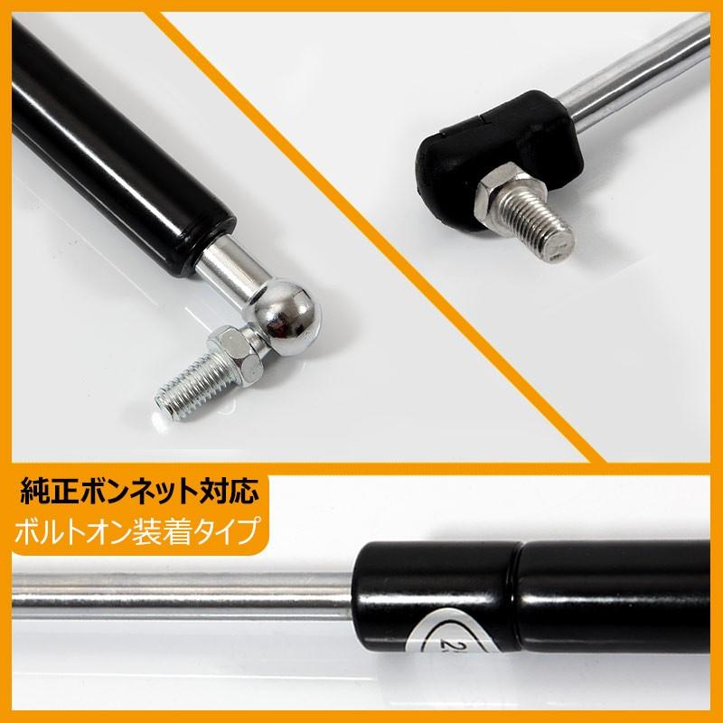 Vulcans 「セール価格」プリウス 30 30系 前期/後期 専用設計