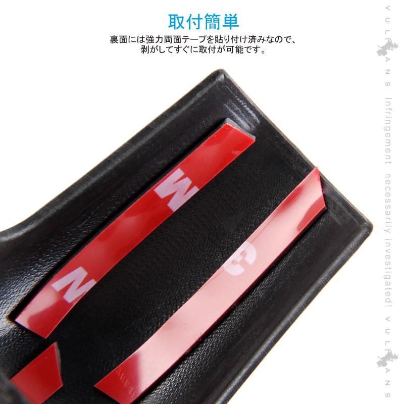 Vulcans カムリ 70系 カーボン調 シフトノブカバー 1PCS インテリア