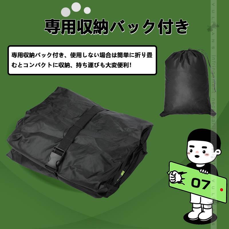 Vulcans 「セール価格」車種別専用 ボディーカバー カーカバー 紫外線