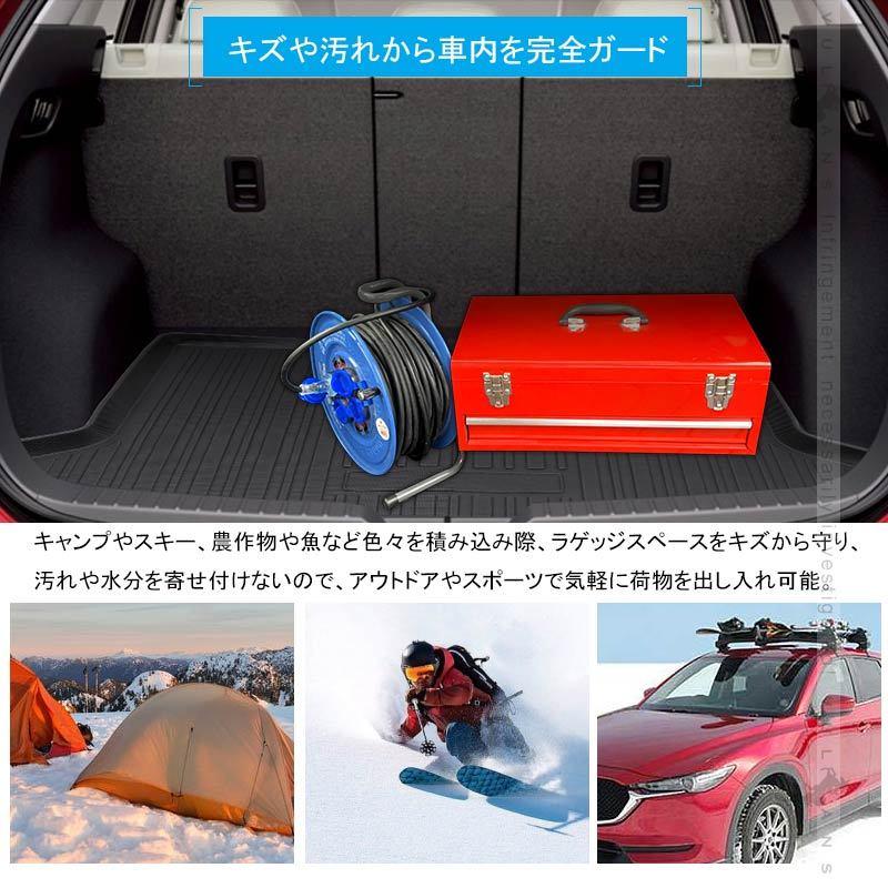 CX-5 KF系 前期後期対応  3Dラゲッジマット 1枚 TPO材質 防水 カスタム パーツ 内装 カーゴマット アクセサリー ラゲージマット トランクマット CX5 マツダ｜vulcans｜07