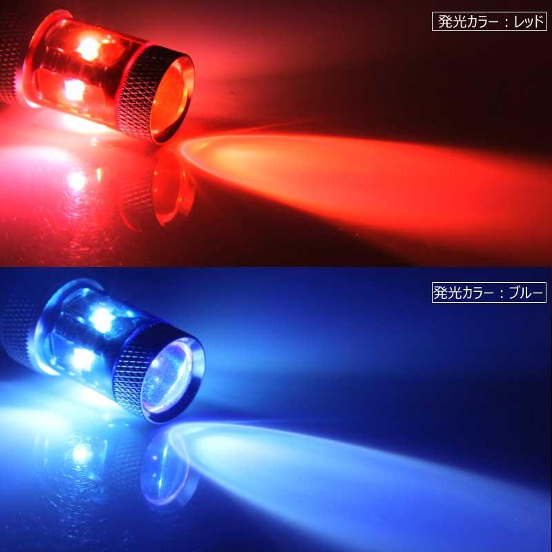 Vulcans 「セール価格」30W LEDバルブ S25s/1156/BA15s LEDシングル球