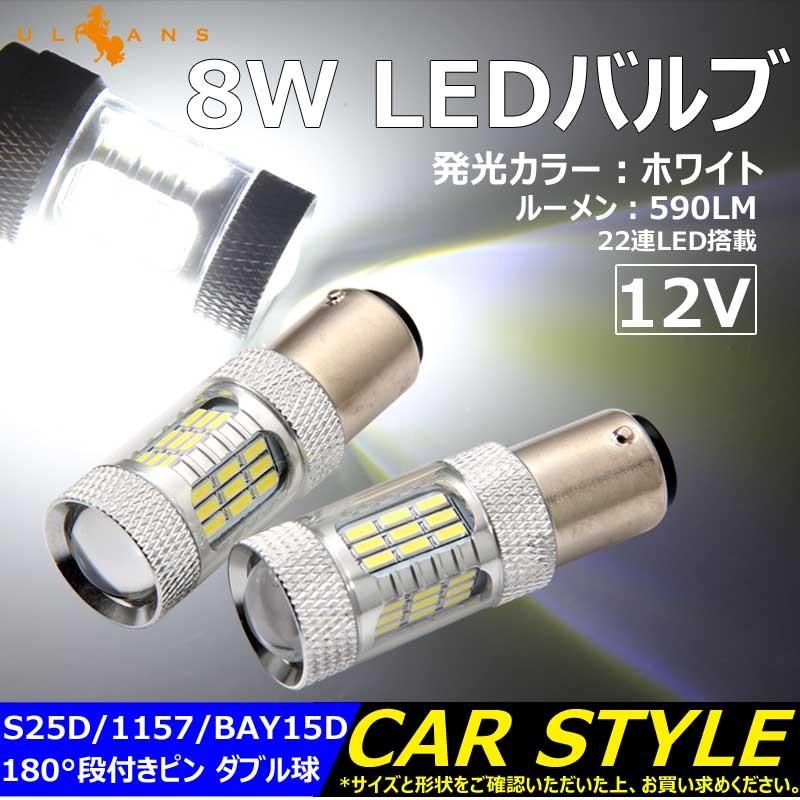 明星スバル トランプ 輸入車パーツの総合通販専門店 American Direct (アメリカン