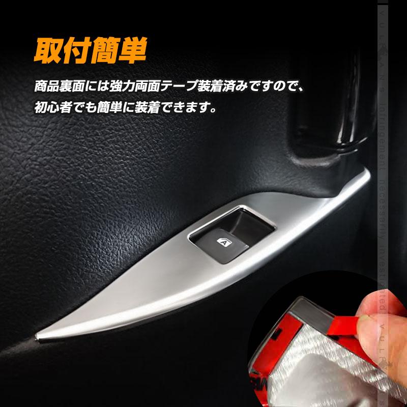 Vulcans アルファード ヴェルファイア 30系 前期/後期 ドア Vulcans アルファード ヴェルファイア 30系 前期/後期 ドア