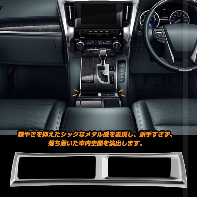 Vulcans 3点で1000円OFFクーポンあり】アルファード30系 ヴェル