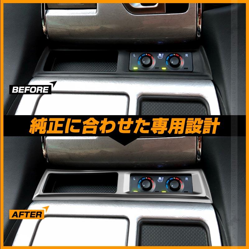 Vulcans 3点で1000円OFFクーポンあり】アルファード30系 ヴェル