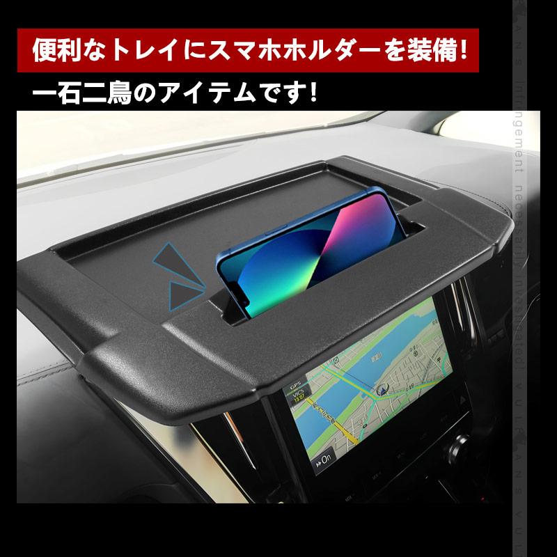 Vulcans 3点で1000円OFFクーポンあり】アルファード 30系 ヴェル