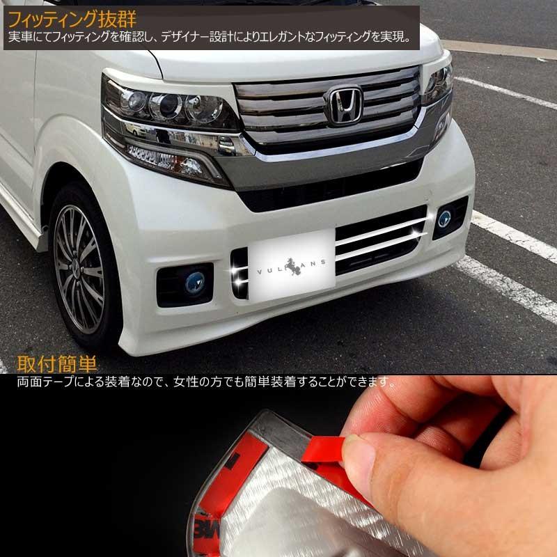 Nバン　フロントグリル　リヤガーニッシュ　セット新車外し保管品 hq720.jpg?sqp=-
