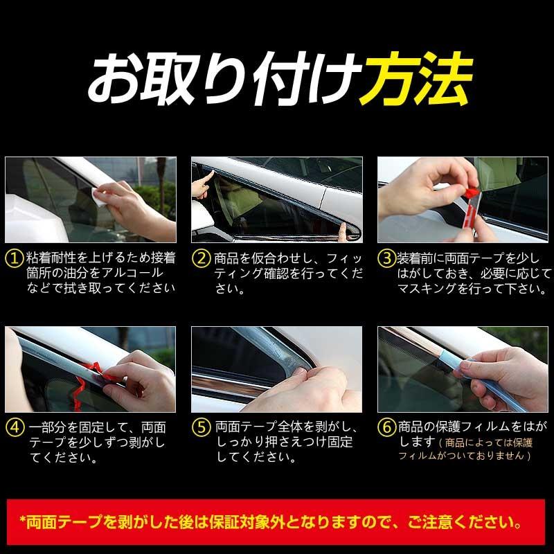 Vulcans 「セール価格」N-BOX 専用設計 ステンレス鏡面仕上げ フロント