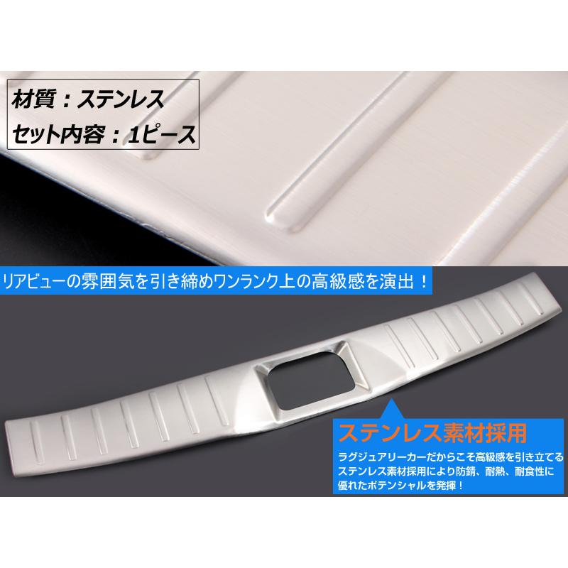 Vulcans 「セール価格」日産 デイズ ラゲッジカバー ラゲッジ