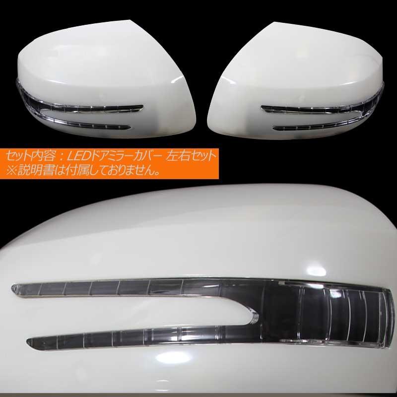 Vulcans タント/タントカスタム LA600S/LA610S系 純正交換式 LED