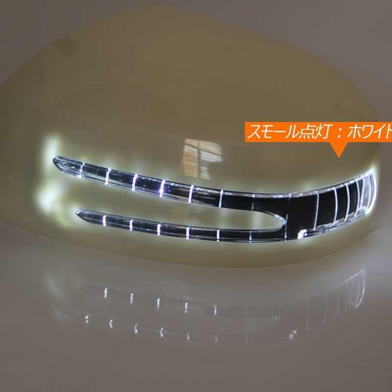 Vulcans タント/タントカスタム LA600S/LA610S系 純正交換式 LED