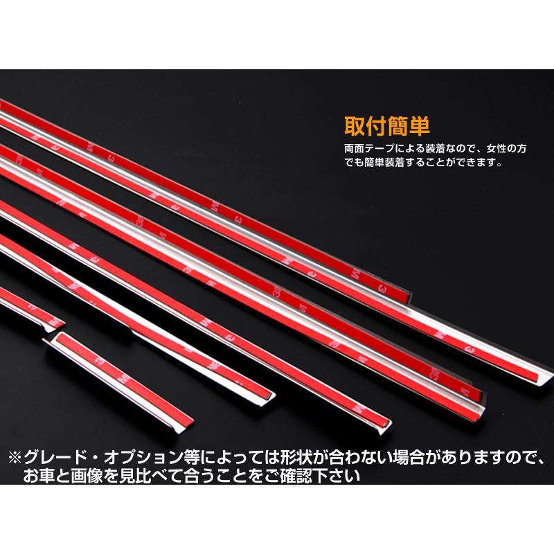 Vulcans 2点で300円OFFクーポンあり】ワゴンR MH34S サイドドアモール