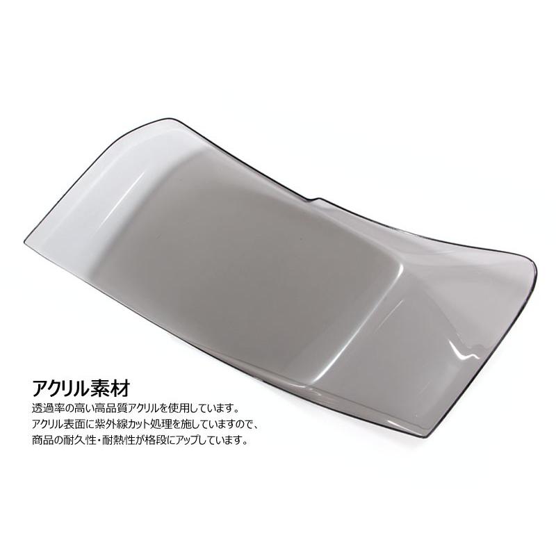 Ｎbox ライトカバー新品未使用 Vulcans 「セール価格」N-BOX スモーク ヘッドランプカバー ヘッド