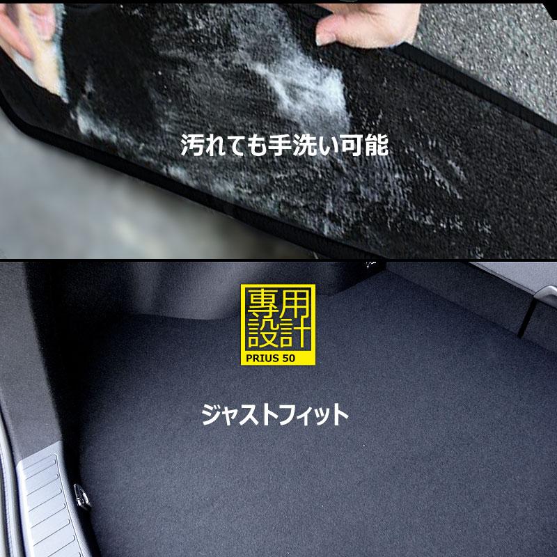 Vulcans 3点で1000円OFFクーポンあり】トヨタ プリウス50系 ZVW50・51