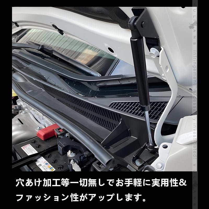 Vulcans 3点で1000円OFFクーポンあり】アルファード ヴェルファイア 30