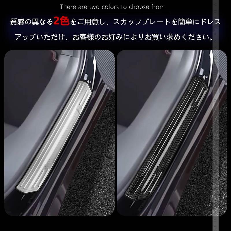 Vulcans 「セール価格」新型プリウス MXWH60/ZVW60 60系