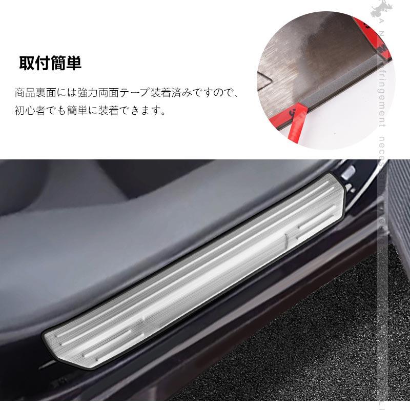 Vulcans 「セール価格」新型プリウス MXWH60/ZVW60 60系