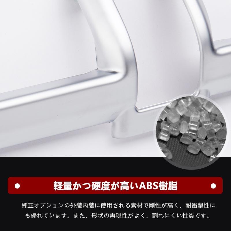 Vulcans 「セール価格」プリウスMXWH60/ZVW60 センターエアコンパネル