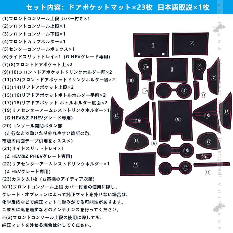 Vulcans 3点で1000円OFFクーポンあり】プリウス MXWH60/ZVW60 60系