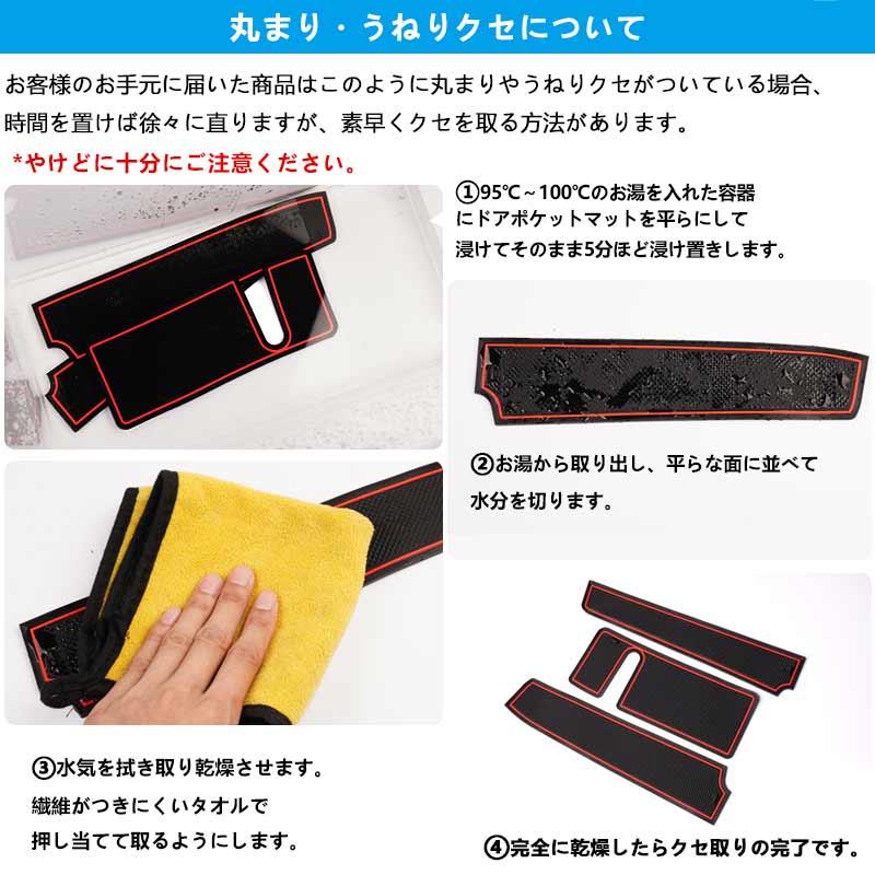 Vulcans 3点で1000円OFFクーポンあり】プリウス MXWH60/ZVW60 60系