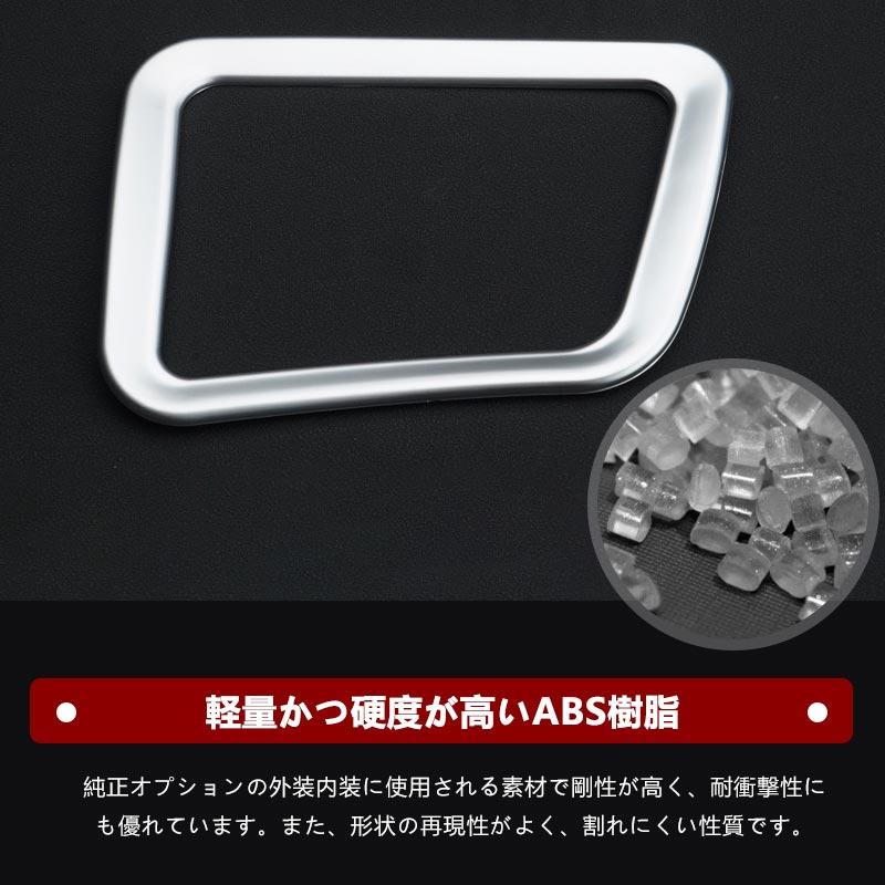 Vulcans 「セール価格」プリウス MXWH60/ZVW60 60系 エアコン吹き出し