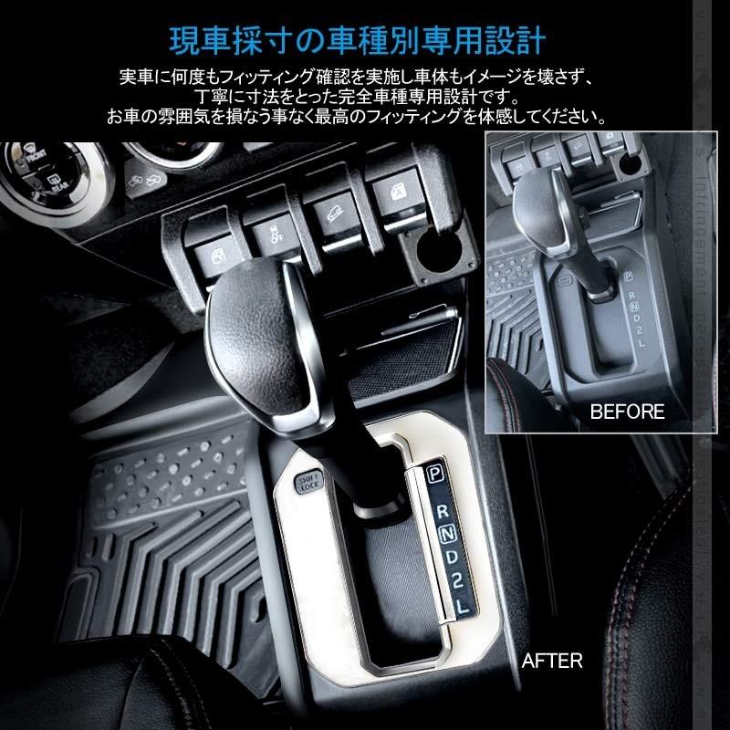 Vulcans 2点まとめ買いで10%OFF】ジムニー JB64 シエラ JB74 Vulcans 2点まとめ買いで10%OFF】ジムニー JB64 シエラ JB74