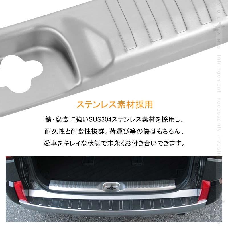 デリカD5 ラゲッジ用 ウーハースタンド（小・大セット） imgrc0079647963.jpg
