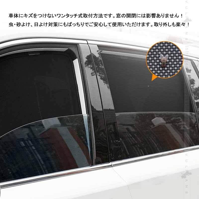 Vulcans 3点で1000円OFFクーポンあり】アルファード/ヴェルファイア30