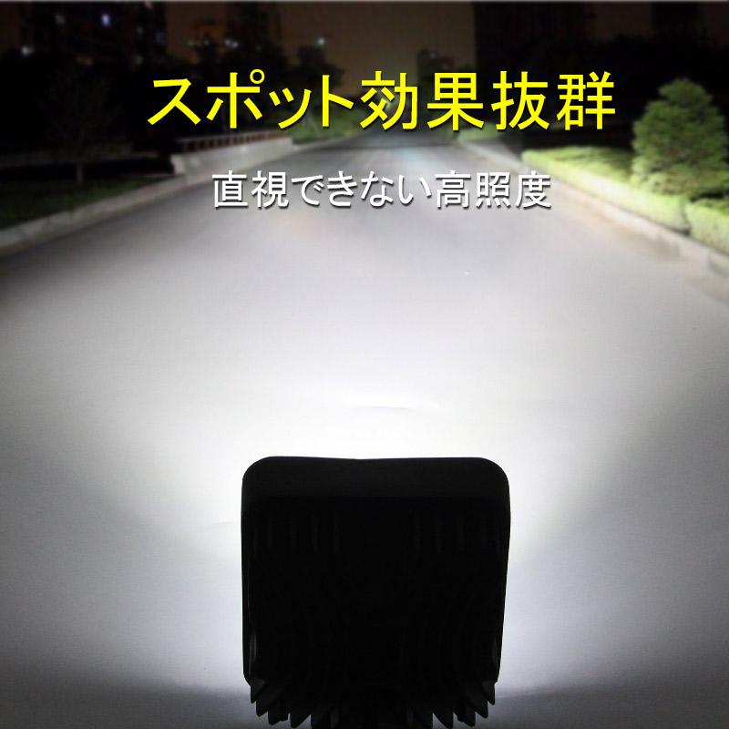 27W LEDワークライト LED作業灯 12v/24v 9連 フェライトコア付 ノイズレス対応 屋外照明用 防水 広角仕様 LEDサーチライト 27W 角型 小型 船舶 各種作業車対応 | Vulcans | 04