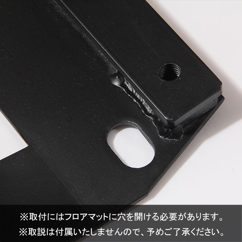 ハイエース200系 1~5型 スーパーGL セカンドシート スライドレール